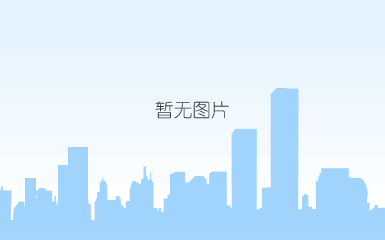 运营优势
